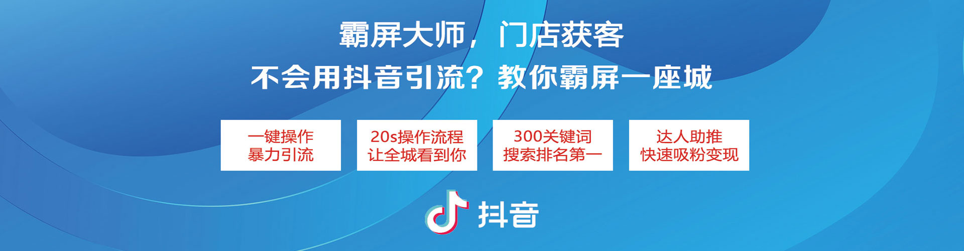 青云谱sem开户